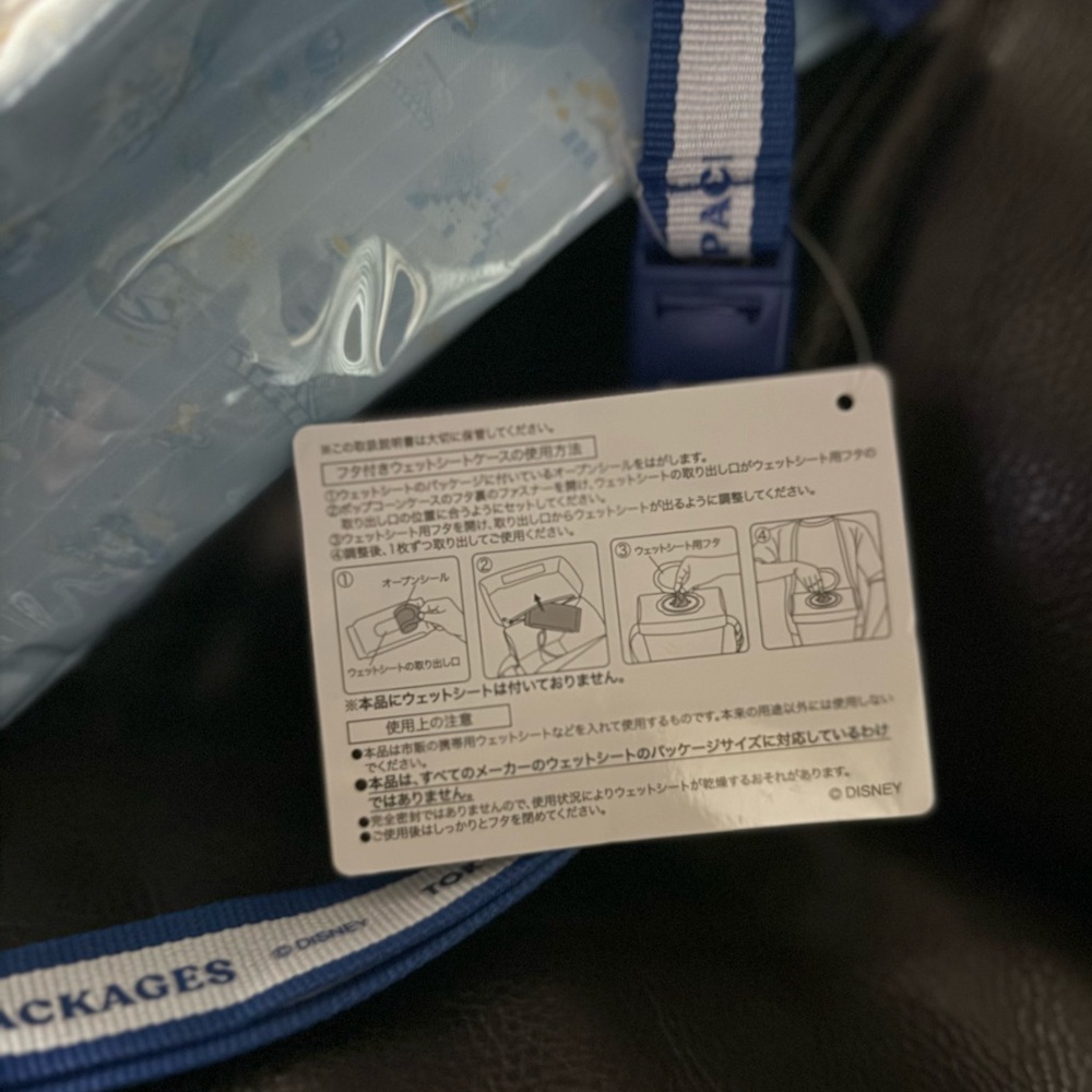 Tokyo Disney Resort VacationPackage Exclusive PopcornBucket ,w/Wet Wipes Storage - Picture 9 of 15